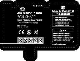 Battery Sticker Layout-op.jpg