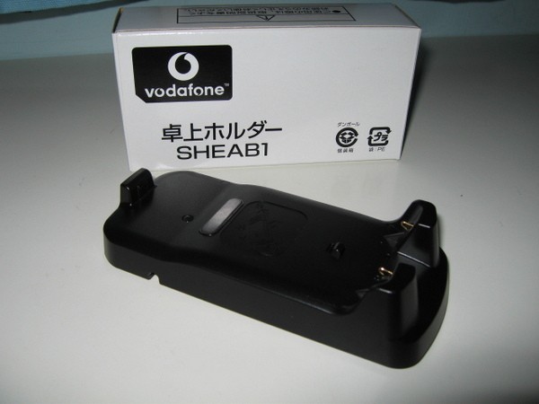 Vodafone充電座.jpg