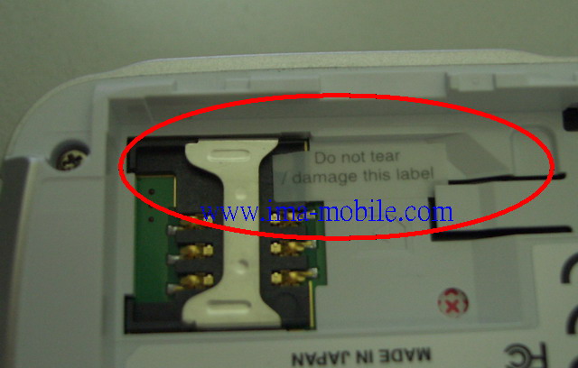 SX-813_warrantylabel.JPG