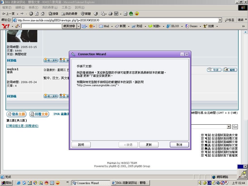 screen1.jpg